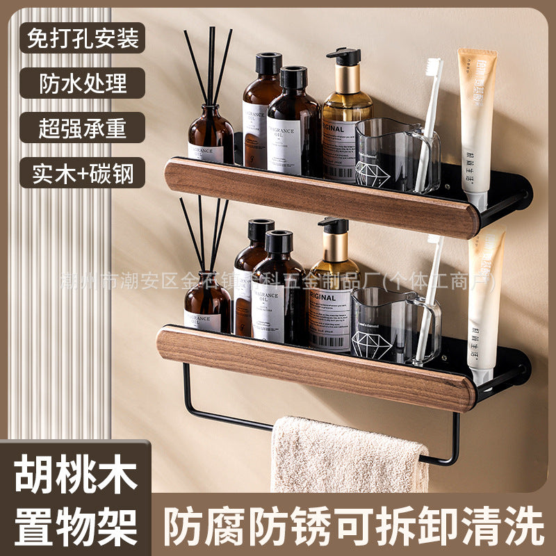 Punch-Free Wall-Mounted Bathroom Storage Rack – Beech Wood Organizer for Toiletries, Towels & Vanity Essentials