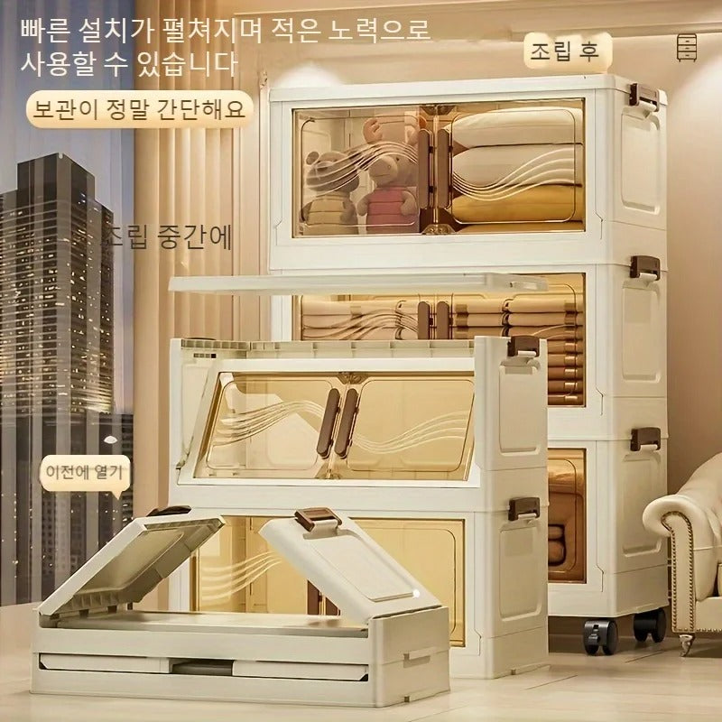 Foldable Storage Box with Clear Door – Collapsible Organizer for Clothes, Books & Toys