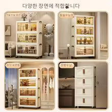Foldable Storage Box with Clear Door – Collapsible Organizer for Clothes, Books & Toys
